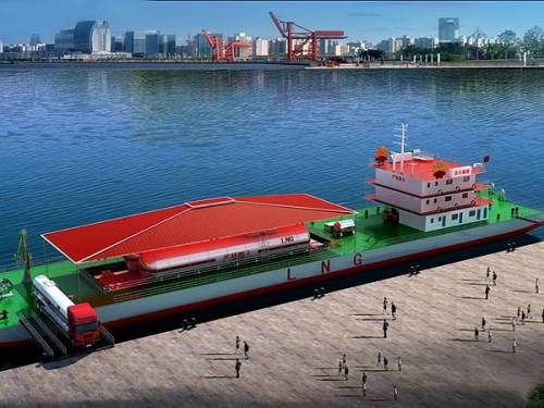 LNG marine fuel tank