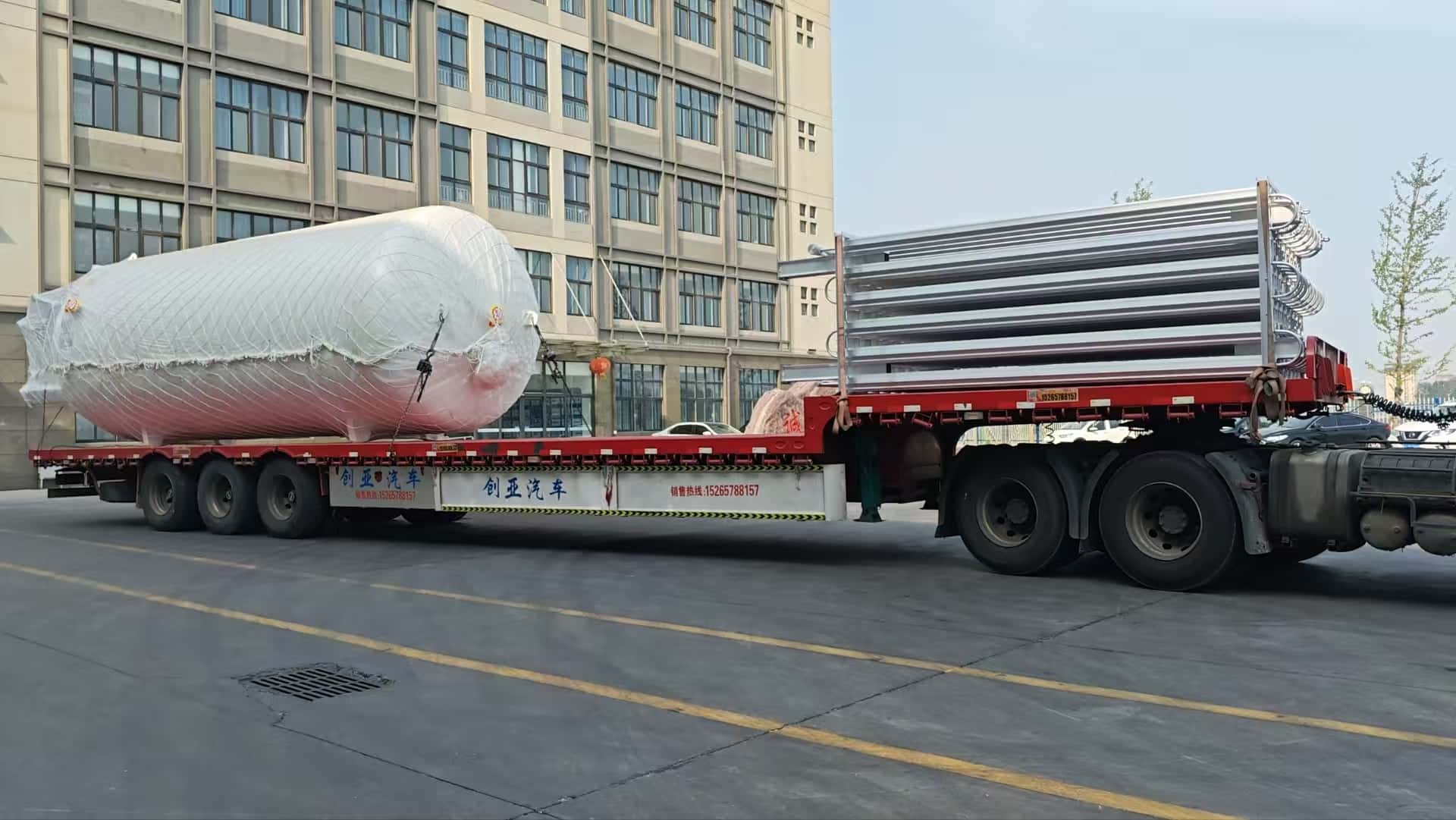 Cryogenic Storage Tank