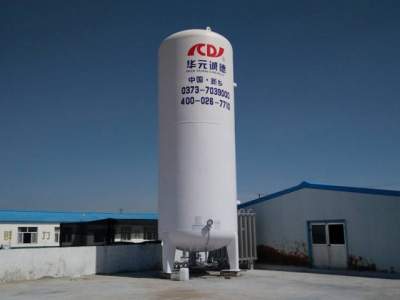 Cryogenic Liquid Nitrogen Storage Tank