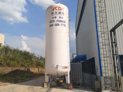 15000L best quality cryogenic tank Manufacturer