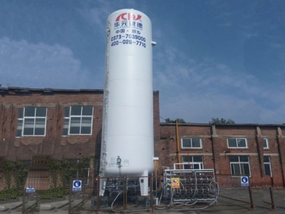15m3 Double shell CO2 tank cryogenic liquid tank