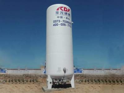 China large 150m³cryogenic tank container