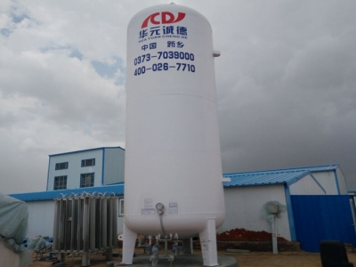 best selling 12m3 Cryogenic Liquid CO2 Tank