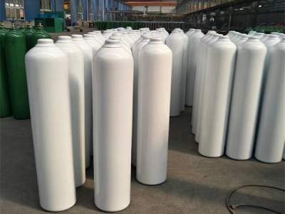 Argon Gas Cylinder