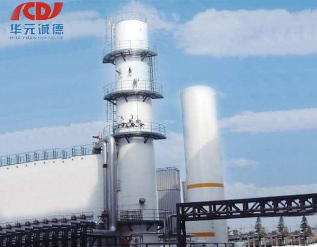 Low price Air Separation Unit