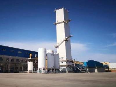 Air Separation Unit