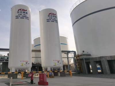 Cryogenic Liquid Carbon Dioxide Storage Tank