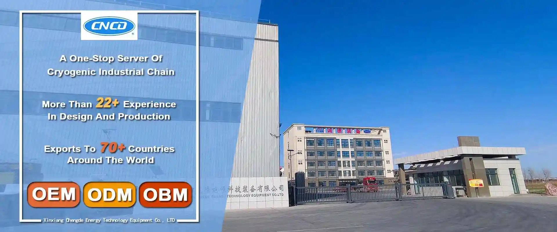 About Chengde Energy Technology Equipment Co. Ltd.