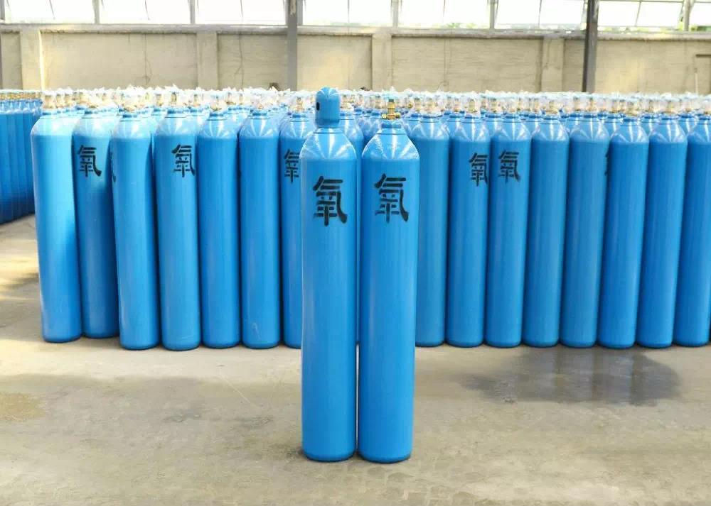 Oxygen Gas Cylinder