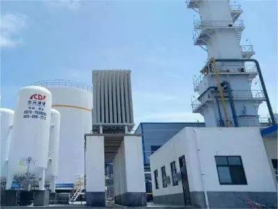 Air Separation Column
