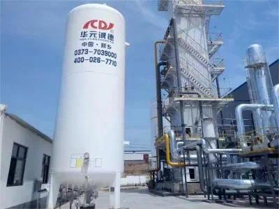 Air Separation Plant
