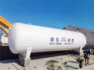 Horizontal Type Cryogenic Liquid Tank