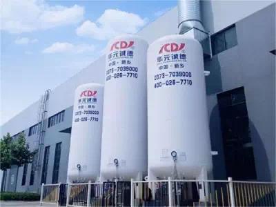 Liquid Oxygen Tank Cryogenic Liquid Tank