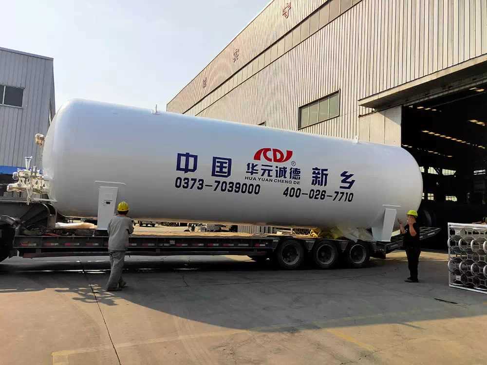 Cryogenic Storage Tank