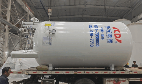 Cryogenic Storage Tank
