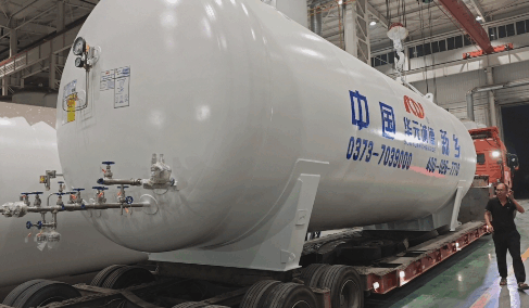 Cryogenic Storage Tank