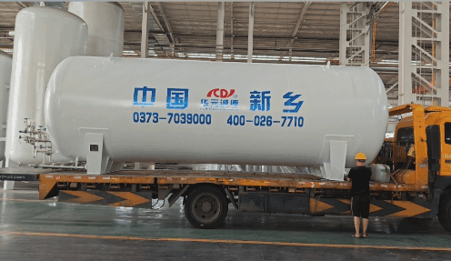 Cryogenic Storage Tank