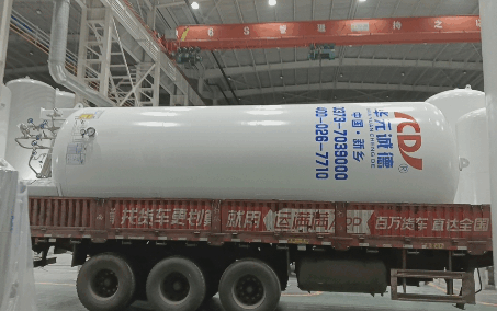 Cryogenic Storage Tank
