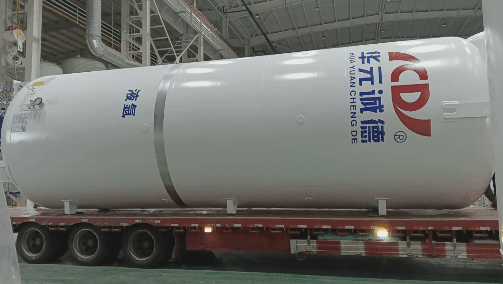 Cryogenic Storage Tank