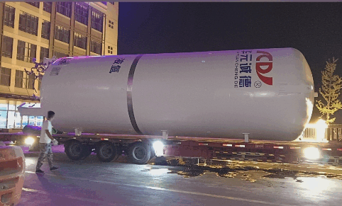 Cryogenic Storage Tank