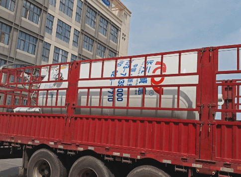 Cryogenic Storage Tank
