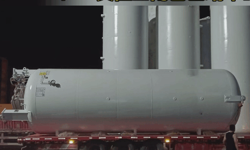 Cryogenic Storage Tank