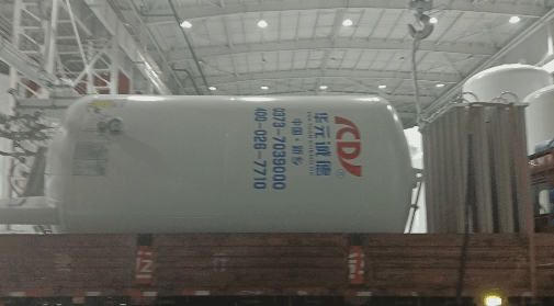 Cryogenic Storage Tank