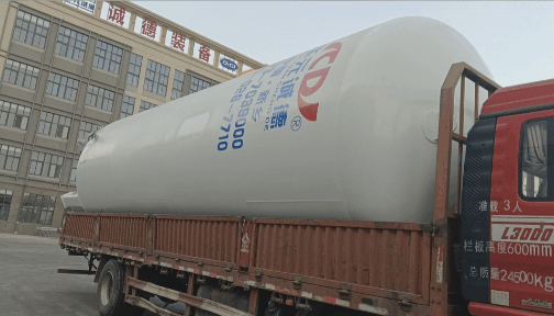 Cryogenic Storage Tank