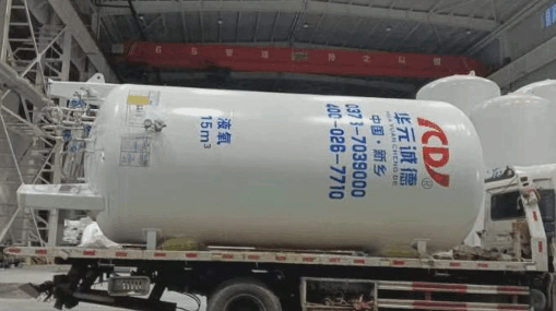 Cryogenic Storage Tank