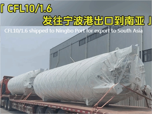 Cryogenic Storage Tank