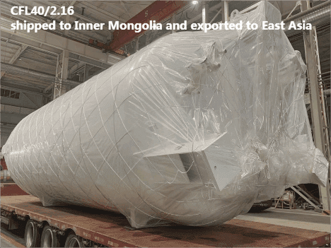 Cryogenic Storage Tank