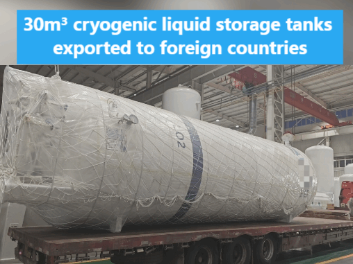 Cryogenic Storage Tank
