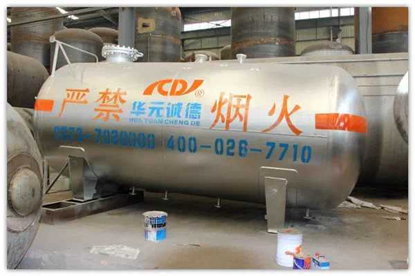 Cryogenic Storage Tank