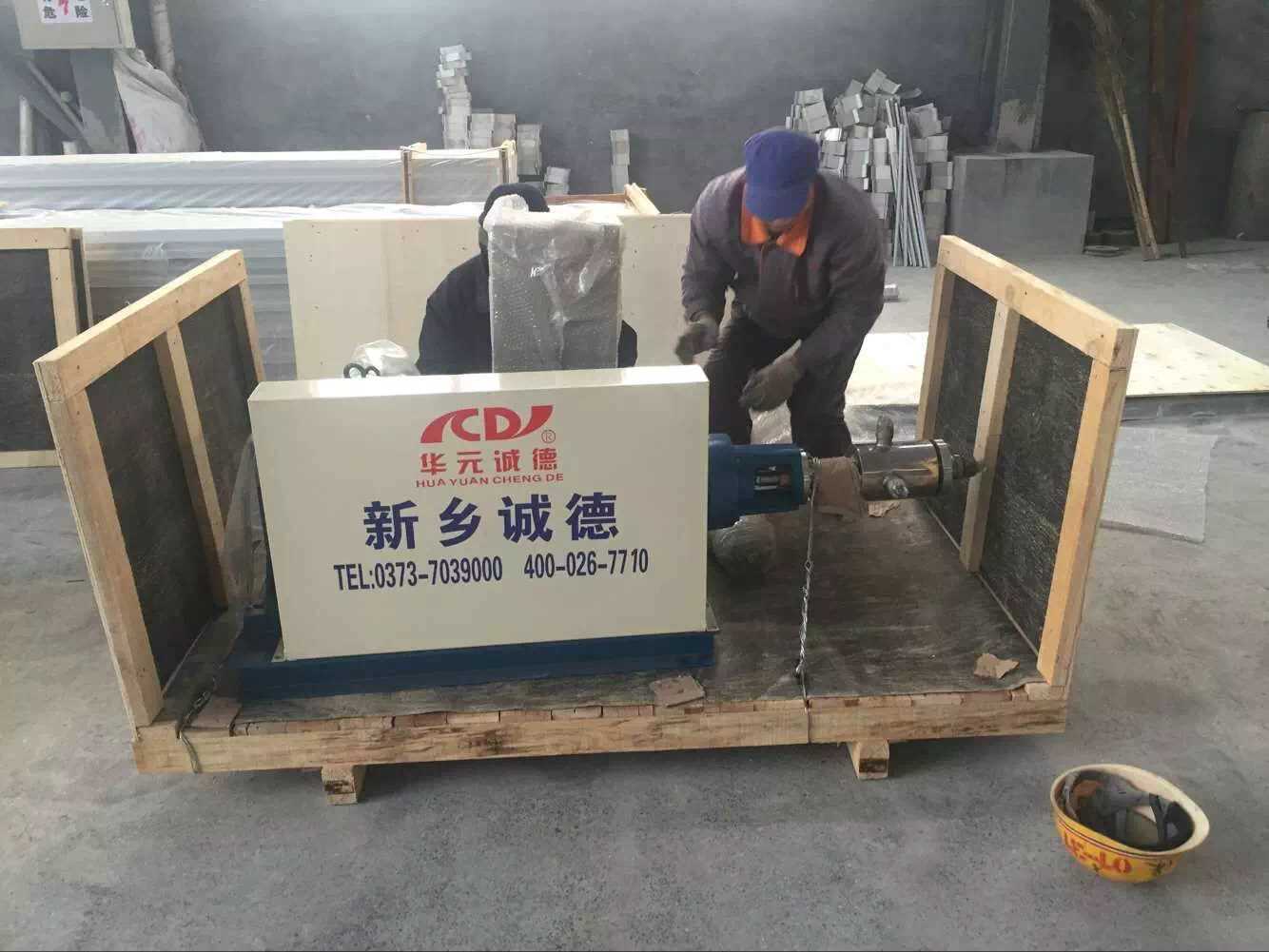Cryogenic Storage Tank