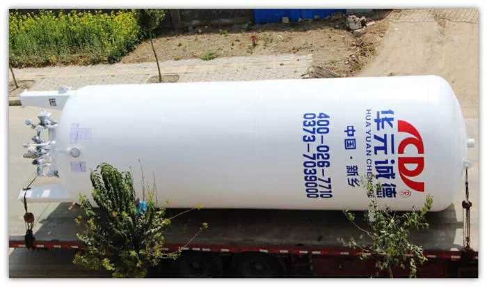 Cryogenic Storage Tank