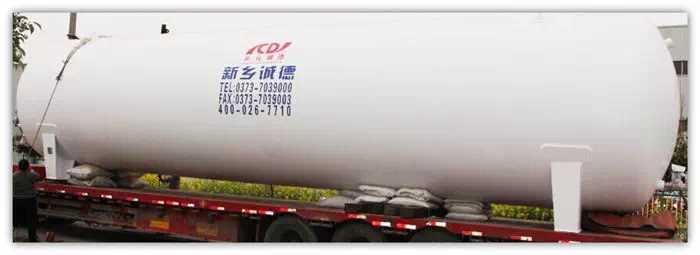 Cryogenic Storage Tank