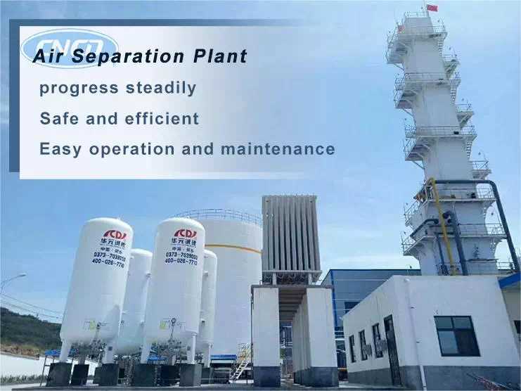 Cryogenic Storage Tank
