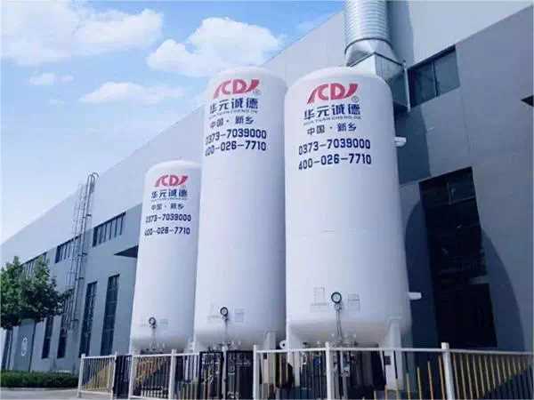 Cryogenic Storage Tank