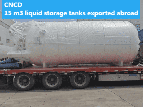15 cubic meters of liquid carbon dioxide storage tanks were shipped to Qingdao, Shandong Province for export to foreign countries.