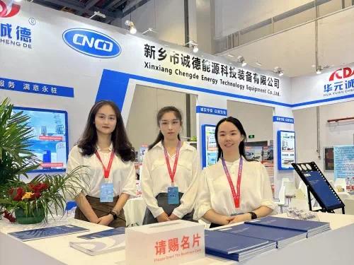 Chengde participated in the Hangzhou Gas Exhibition