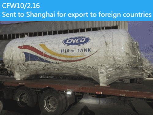 10 cubic meter horizontal liquid carbon dioxide storage tank was shipped to Shanghai for export abroad