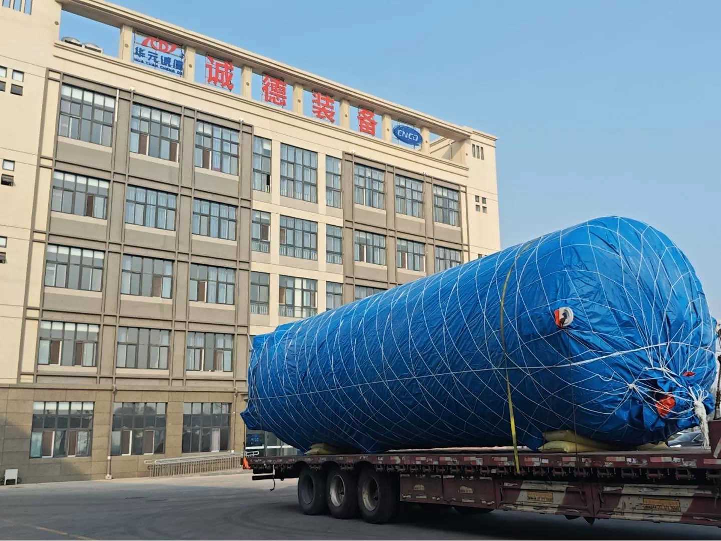 Cryogenic Storage Tank