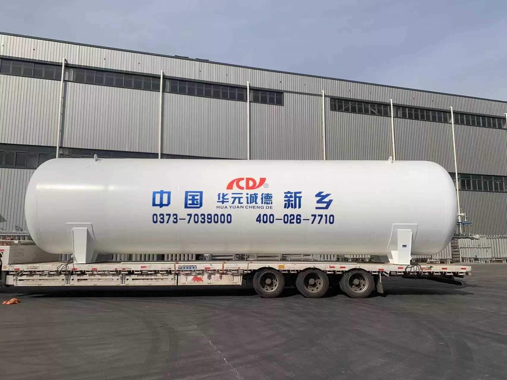Cryogenic Storage Tank
