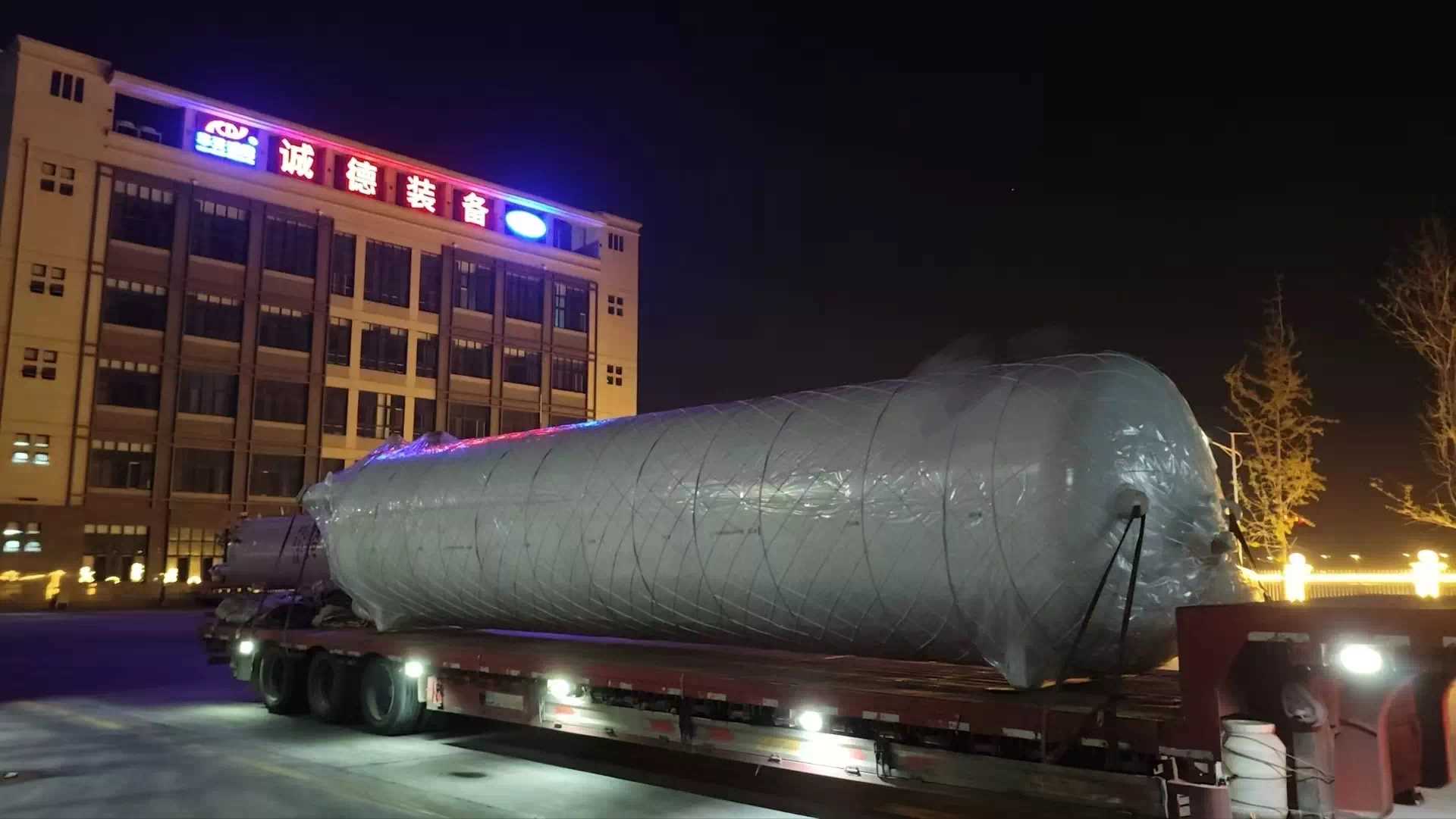 Cryogenic Storage Tank
