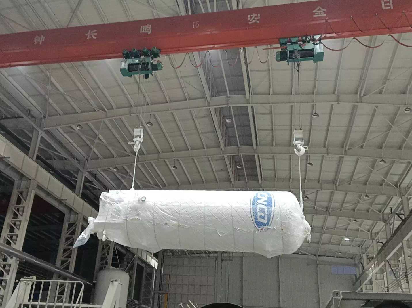 Cryogenic Storage Tank
