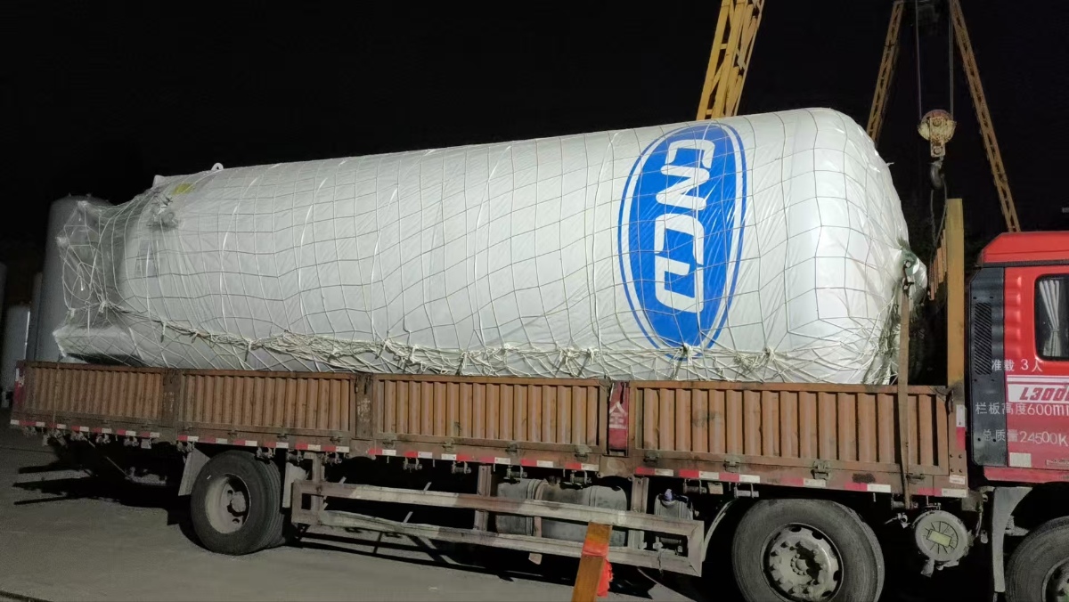 Cryogenic Storage Tank