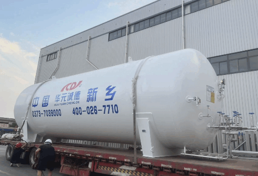 Cryogenic Storage Tank